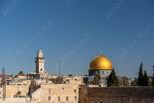 Dome of the Rock  Qubbat Al-Sakhrah  Jerusalem  Israel