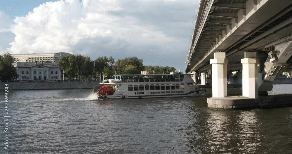Cruise ship under the metro bridge, Cruise ship under the metro bridge,