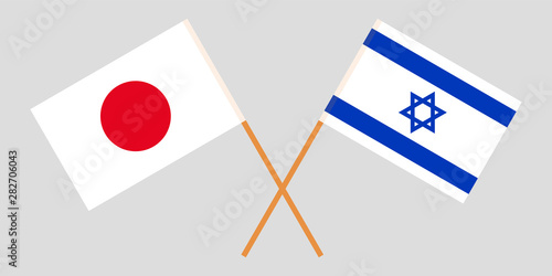 Japan and Israel. Crossed Japanese and Israeli flags