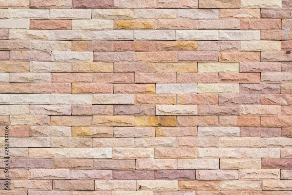 Obraz premium brick wall background