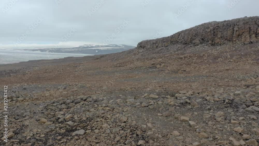 Icelandic Volcanic Aerial Landscape Icelandic Volcanic Aerial Landscape