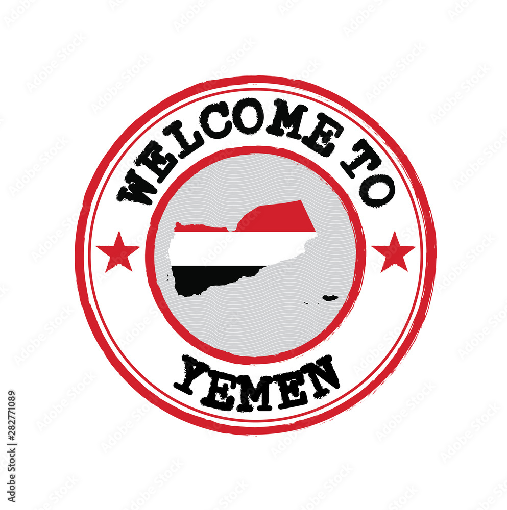 Vector stamp of welcome to Yemen with map outline of the nation in center. Vector stamp of welcome to Yemen with map outline of the nation in center.
