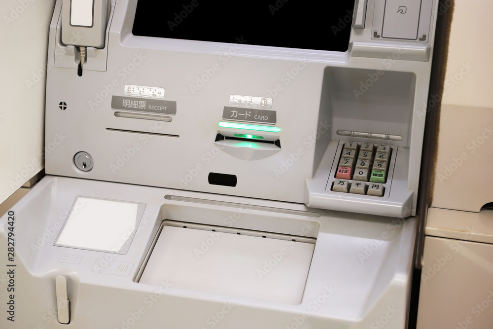 ATM ATM