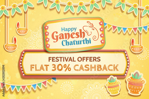 Happy Ganesh chaturthi sale