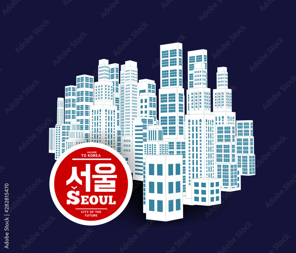Seoul is a city of skyscrapers, one of the financial centers of South Korea. Vector illustration with city silhouette