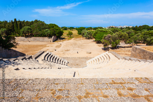 Acropolis Ancient Stadium in Rhodes