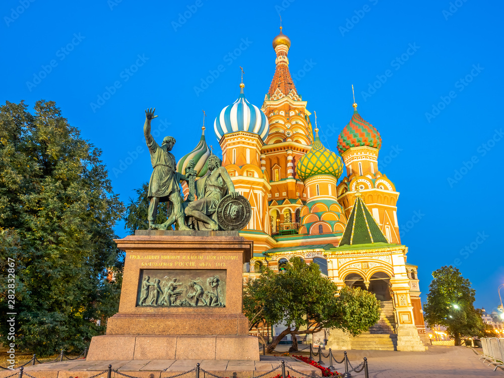 Saint Basil cathedral in Moscow, Russia