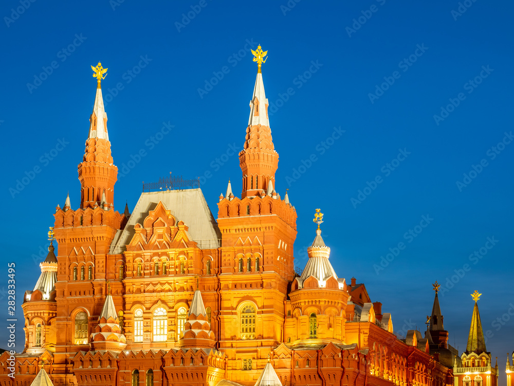 Fototapeta premium State of Historical Museum, Moscow, Russia