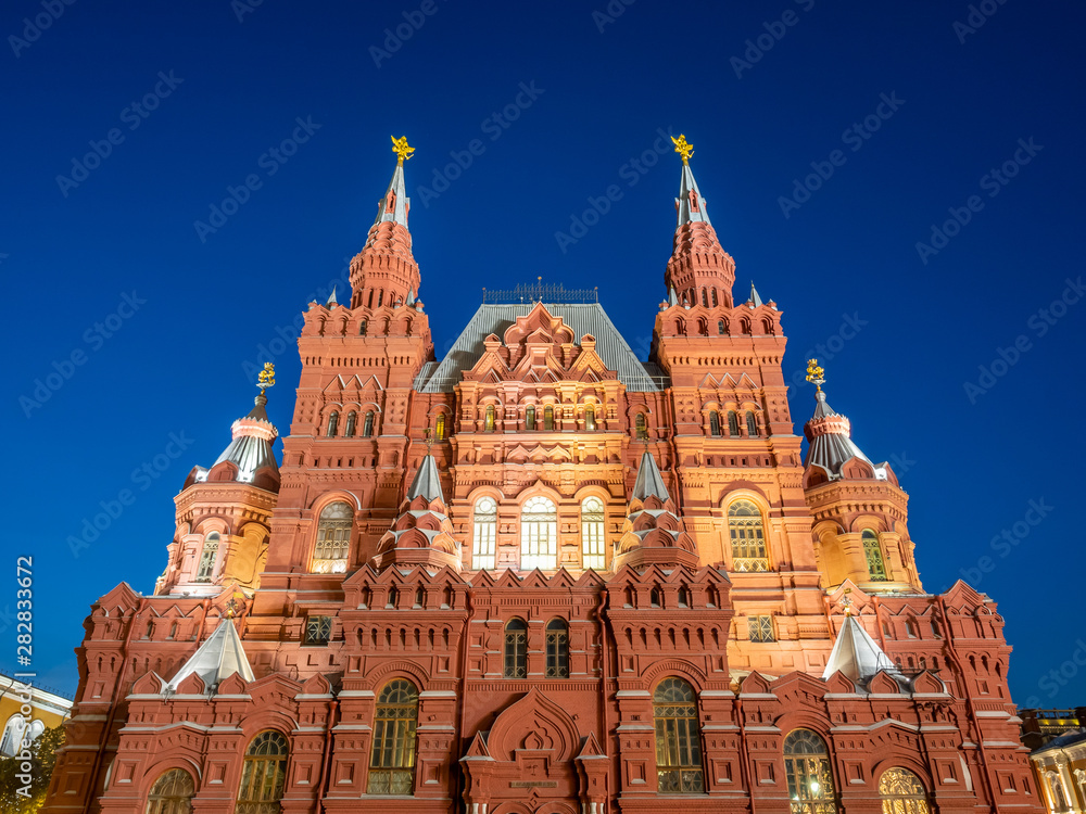 State of Historical Museum, Moscow, Russia