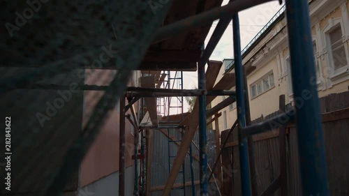 Wallpaper Mural view through scaffolding Torontodigital.ca