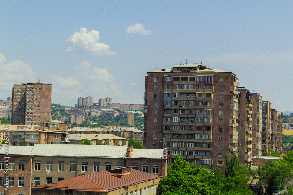 Fototapeta premium View of the city of Yerevan. Summer time. Building