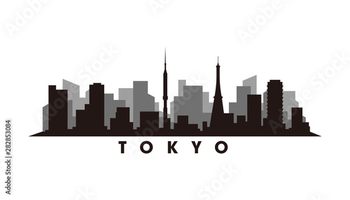 Tokyo skyline and landmarks silhouette vector