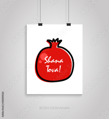 Poster for Jewish new year holiday. Rosh Hashanah