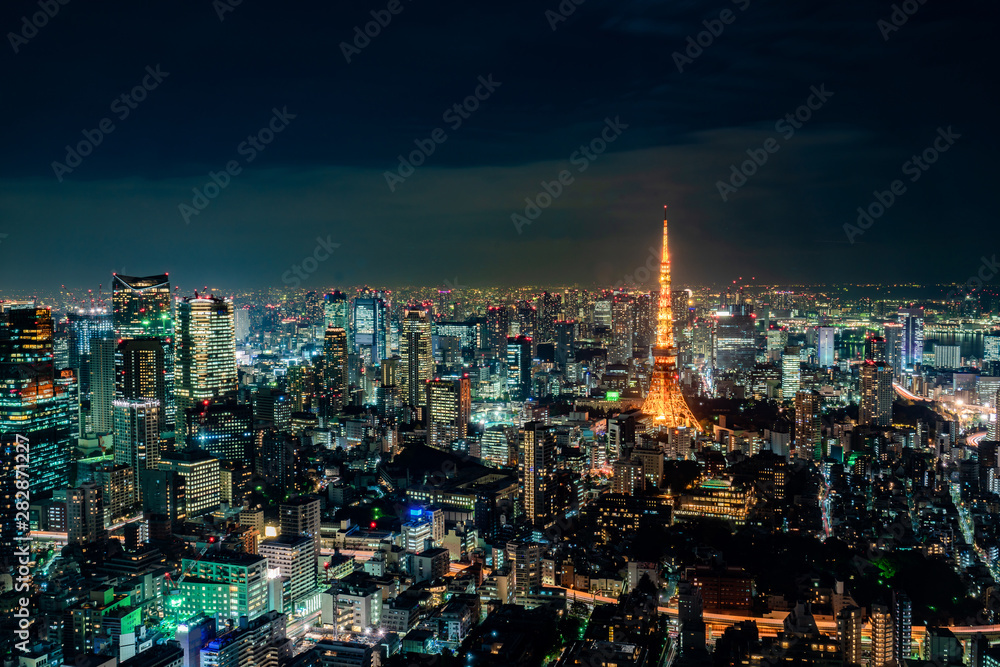 Fototapeta premium Tokyo Tower, Japan - communication and observation tower.