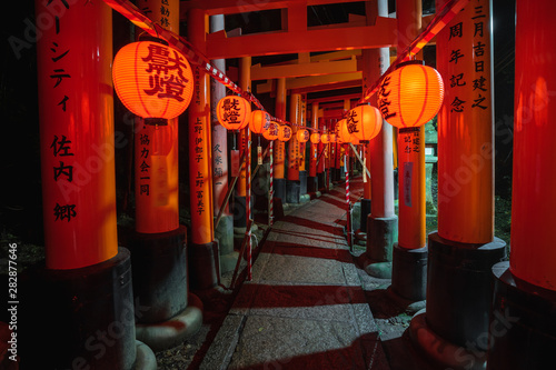 京都　伏見稲荷大社　祭りと夏 photo