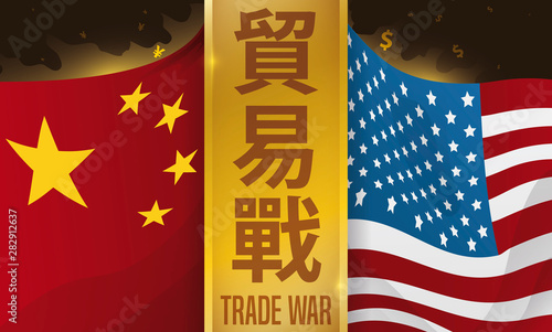 Waving Flags on Fire with Golden Sign for Trade War, Vector Illustration