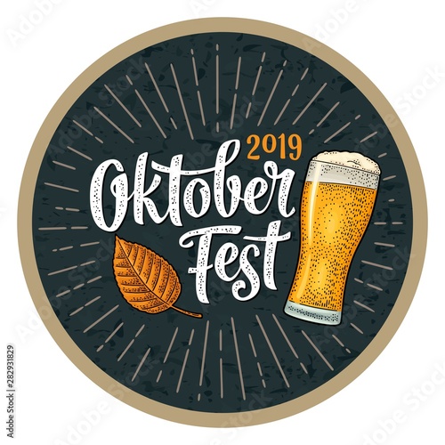 Advertising design for coaster. Oktoberfest 2017 lettering with rays.