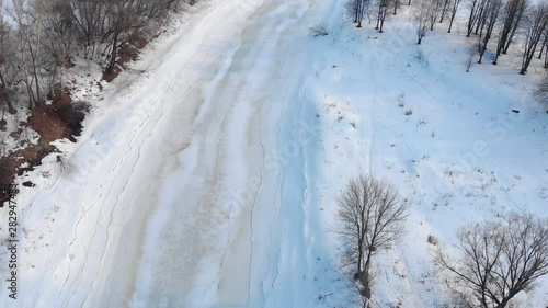 Winter river covered with ice
