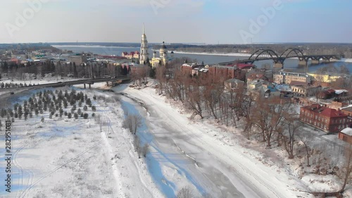 Winter river covered with ice