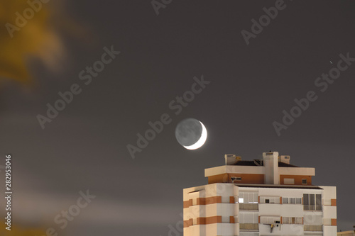 Lua na amadora photo