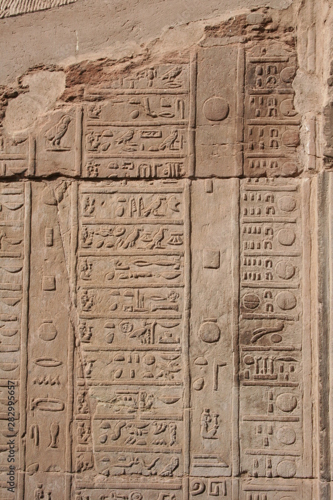 old calender relief at Temple of Kom Ombo, Egypt