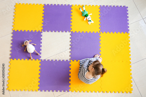 Little girl with autistic d...