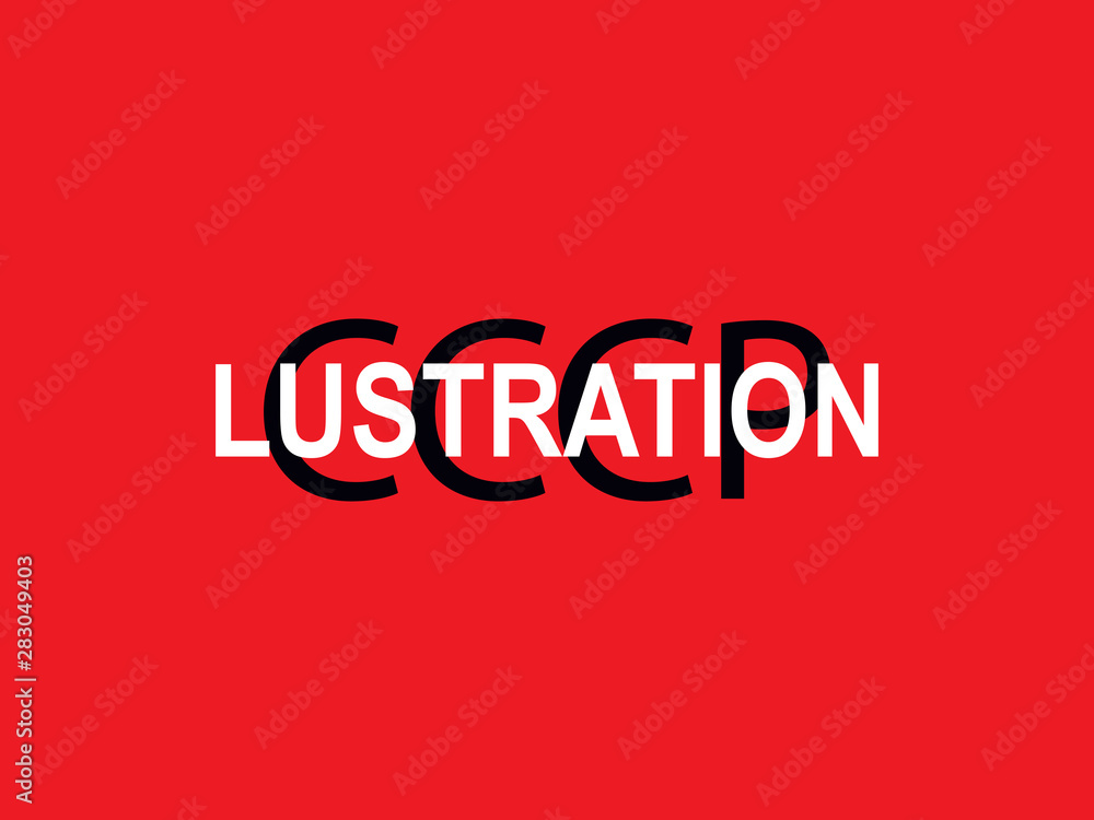 Poster with lustration inscription. Element for your design. Vector illustration. Poster with lustration inscription. Element for your design. Vector illustration.