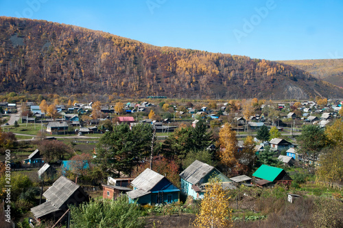 Siberia Russia, view of valley with village from train between Chita and Khabarovsk