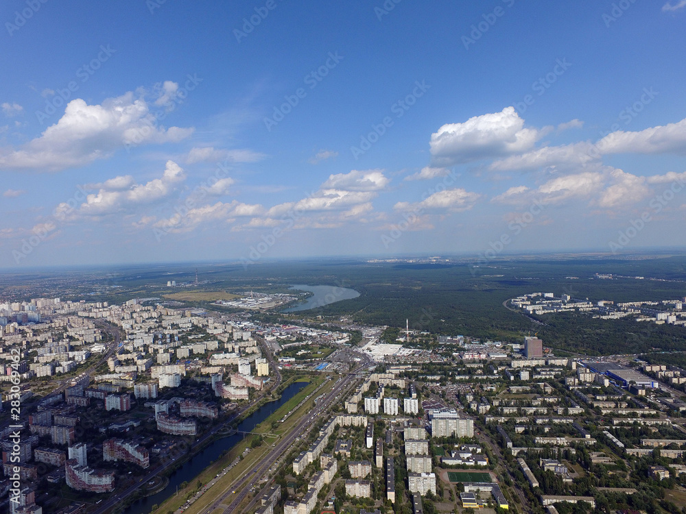 Fototapeta premium Residential area of Kiev at summer time (drone image).