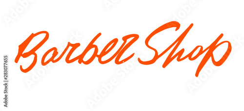 BarberShop