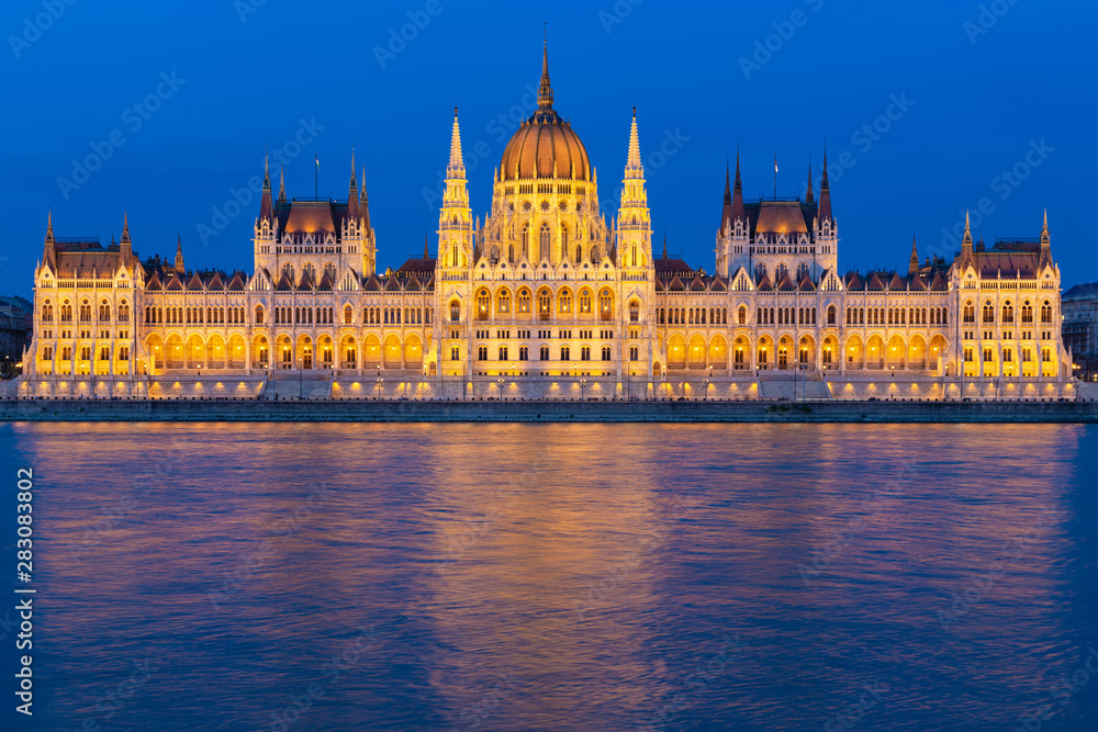 Parliament Building along river Danube at night