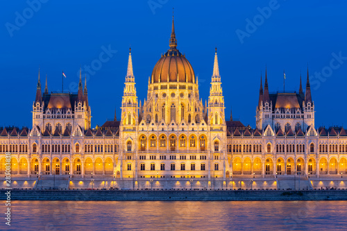 Parliament Building along river Danube at night