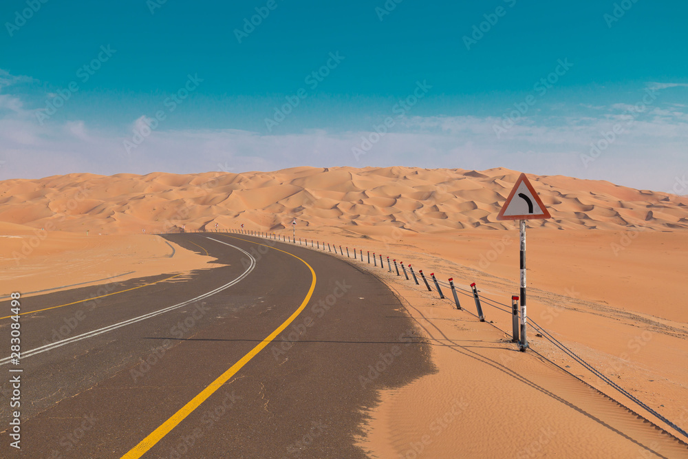 UAE. Desert  landscape, road
