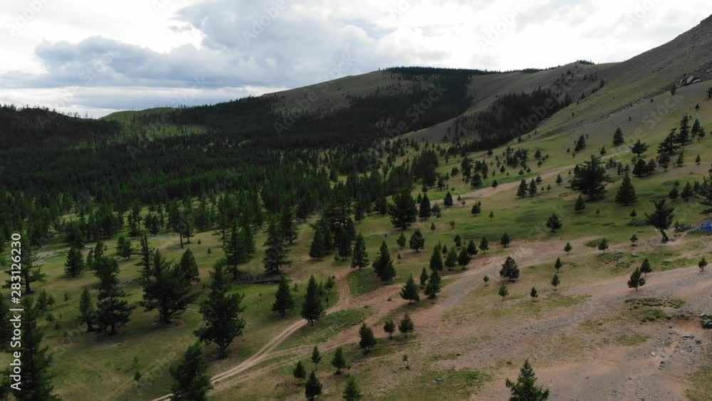 Beautiful aerial view of the Mongolian landscape. Beautiful aerial view of the Mongolian landscape.
