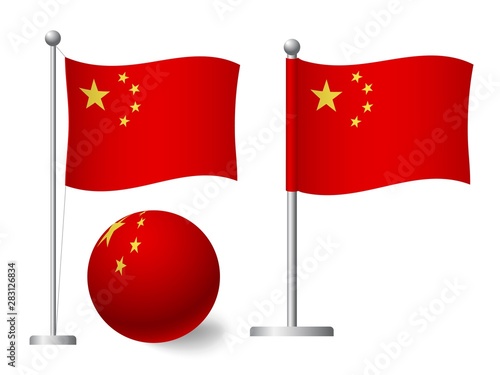 China flag on pole and ball icon