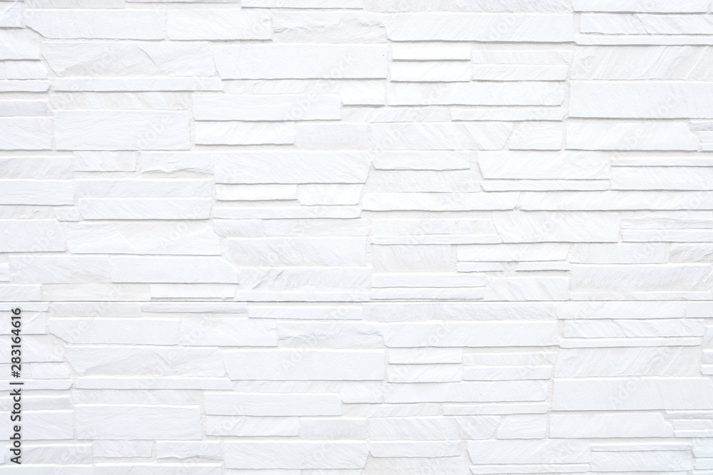 abstract of white wall and block abstract of white wall and block