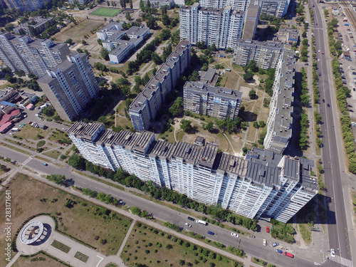 Photography Modern residential area of Kiev at summer time (drone image).
