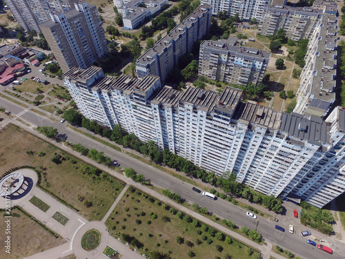 Photography Modern residential area of Kiev at summer time (drone image).