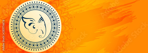 lord ganesha decorative banner in watercolor style