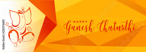 ganesh chaturthi festival yellow banner in geometric style