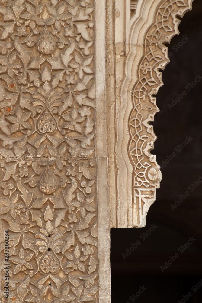 Close-up of parts of an archway with arab inspired decorations