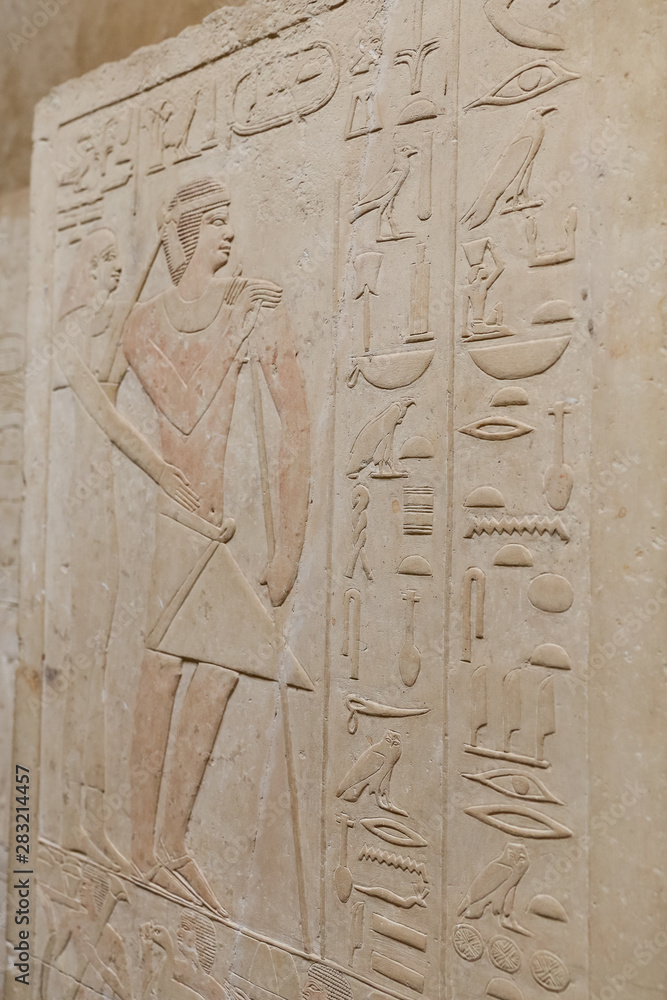 Scenes in Saqqara Necropolis, Cairo, Egypt