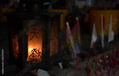 Chinese lantern with heavenly light (Tian Deng) written on it