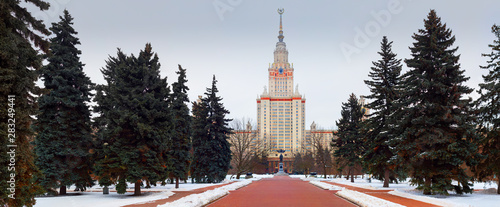 Panoramic view of Moscow State University in Winter in Moscow, Russia