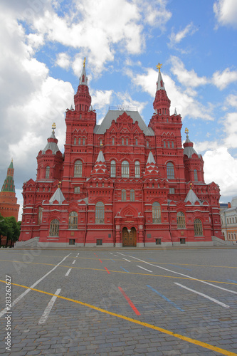 Moscow Red Square, History Museum