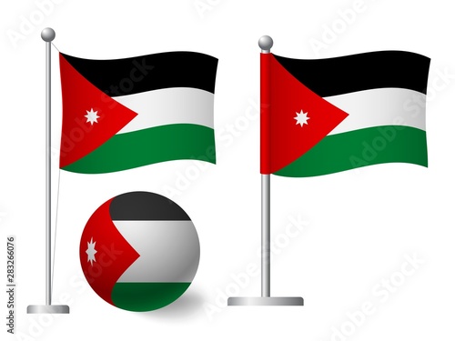 jordan flag on pole and ball icon
