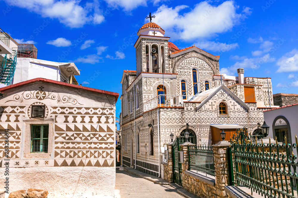 Most beautiful traditional villages of Greece - Pyrgi in Chios island