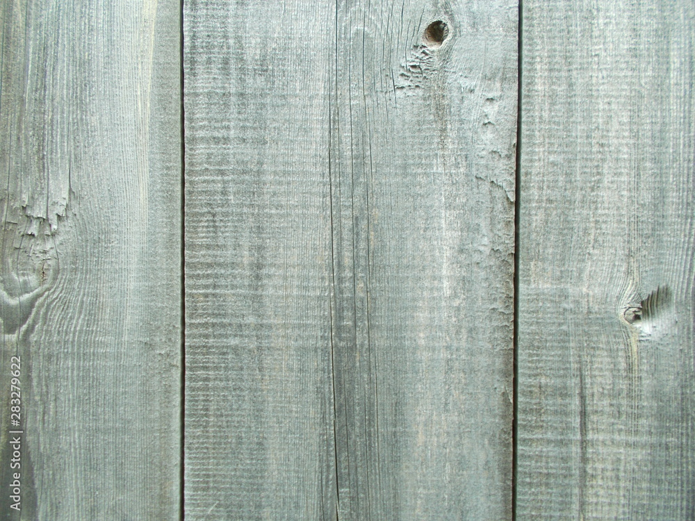 Naklejka premium Wood texture for design