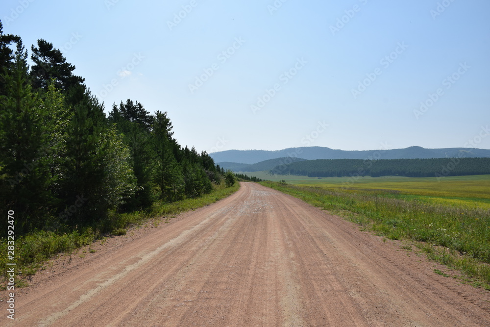 Siberia.Field.  Road