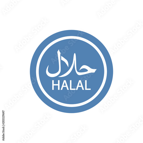 Halal food product dietary label flat vector icon for apps and websites